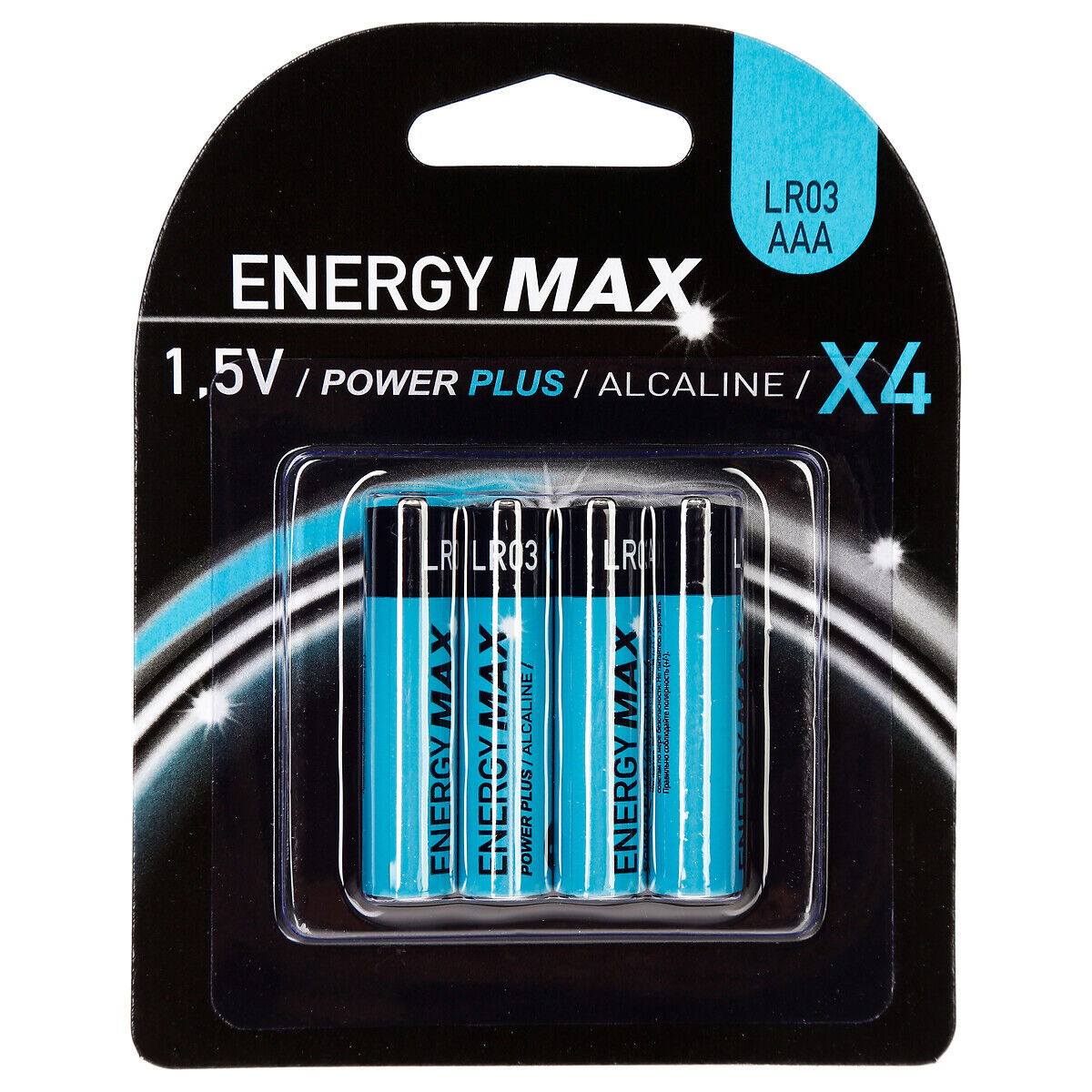 Pilha alcalina power PLUS lr03, , large