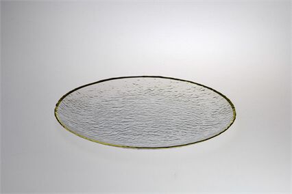 Prato para bolo KENDO com beira dourada em vidro 28cm, , large