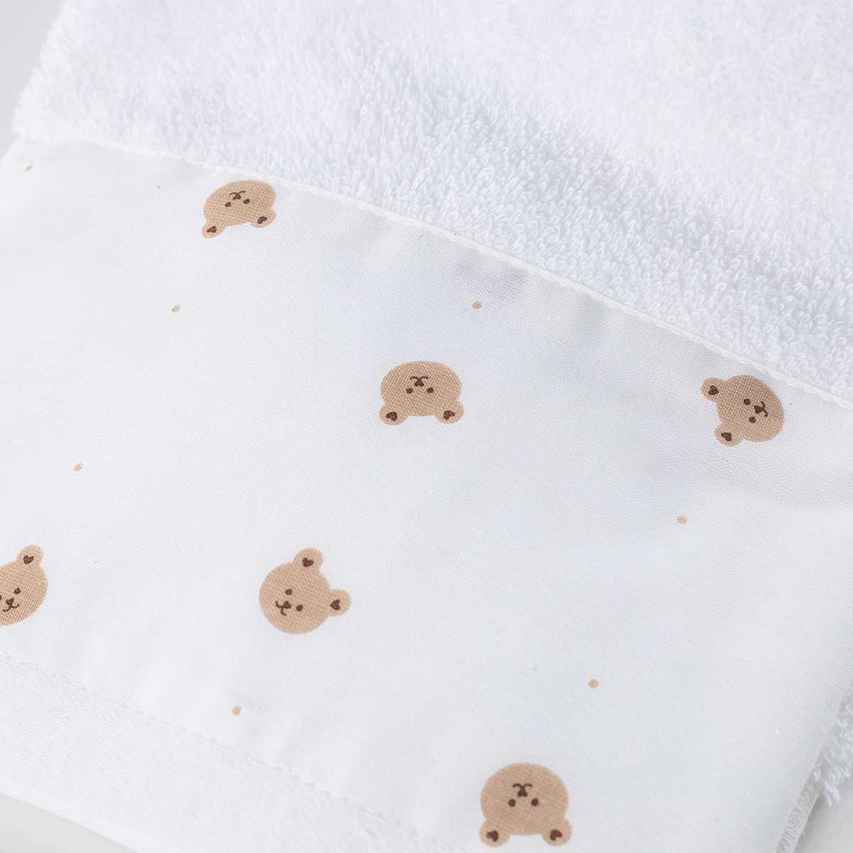 Toalla de algodón blanca 50x90cm