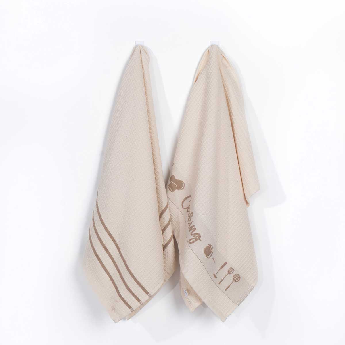 Juego de 2 paños de cocina FAVO 70x50cm