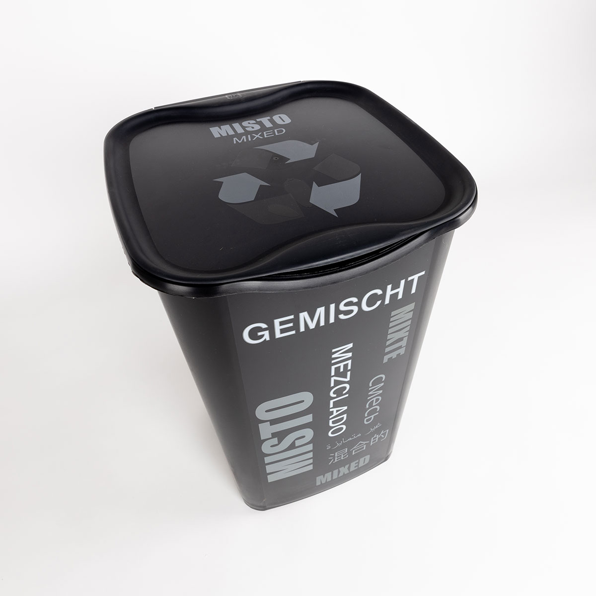 Cubo de reciclaje para basura org&aacute;nica negro 50L