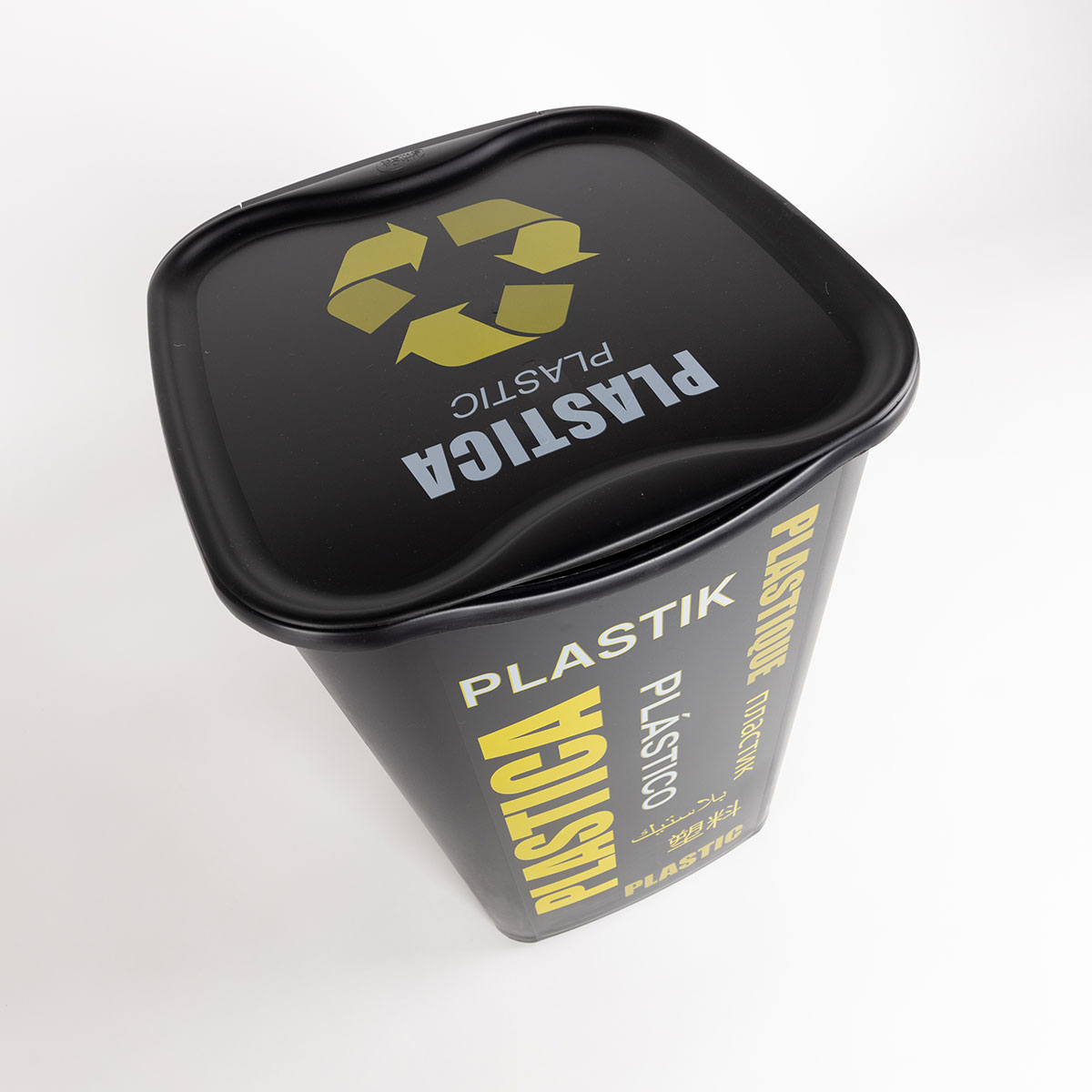 Cubo reciclaje para plástico y metal amarillo 50L