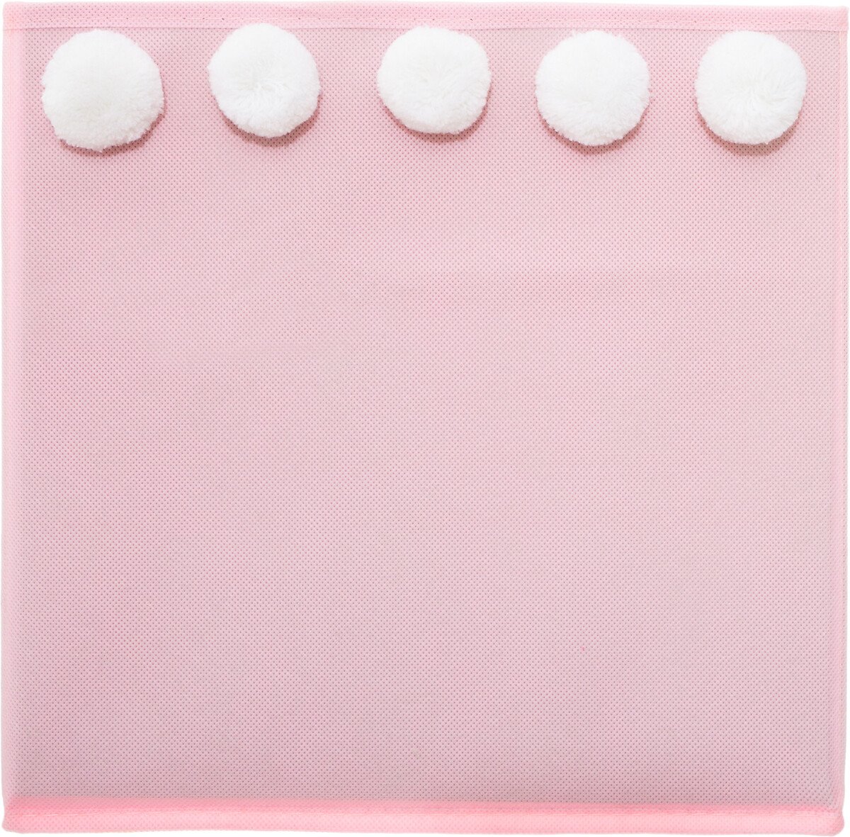 Cubo De Almacenaje C/Pompones 29x29Cm