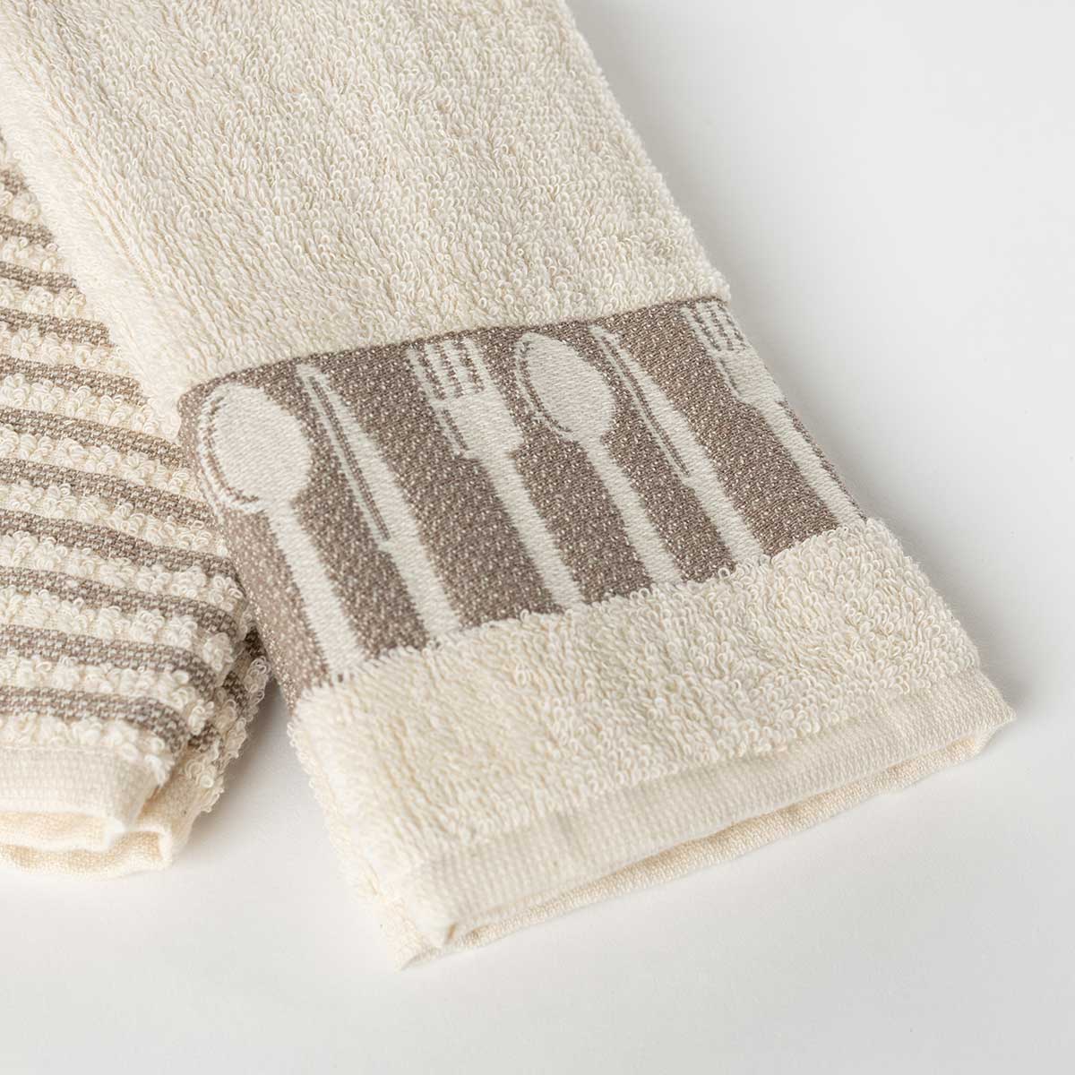 Juego 2 paños de cocina BIO blanco algodón 50x50Cm