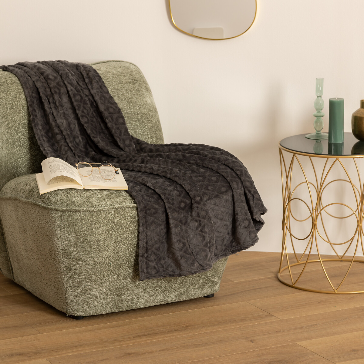 Manta Rombos 3D Gris 125x150Cm