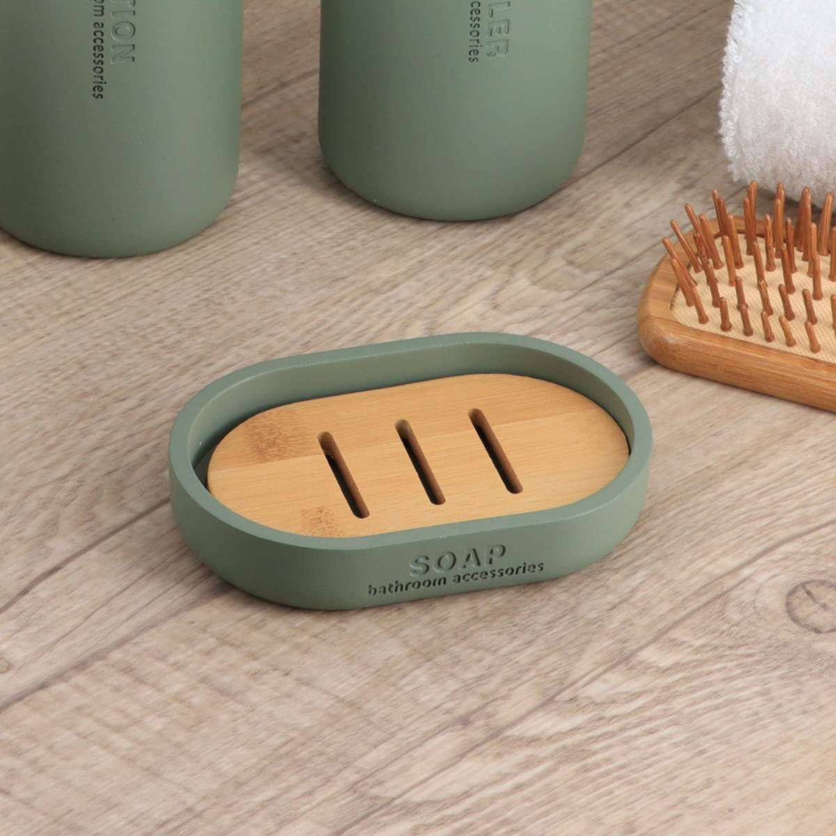 Jabonera de ba&ntilde;o verde caqui