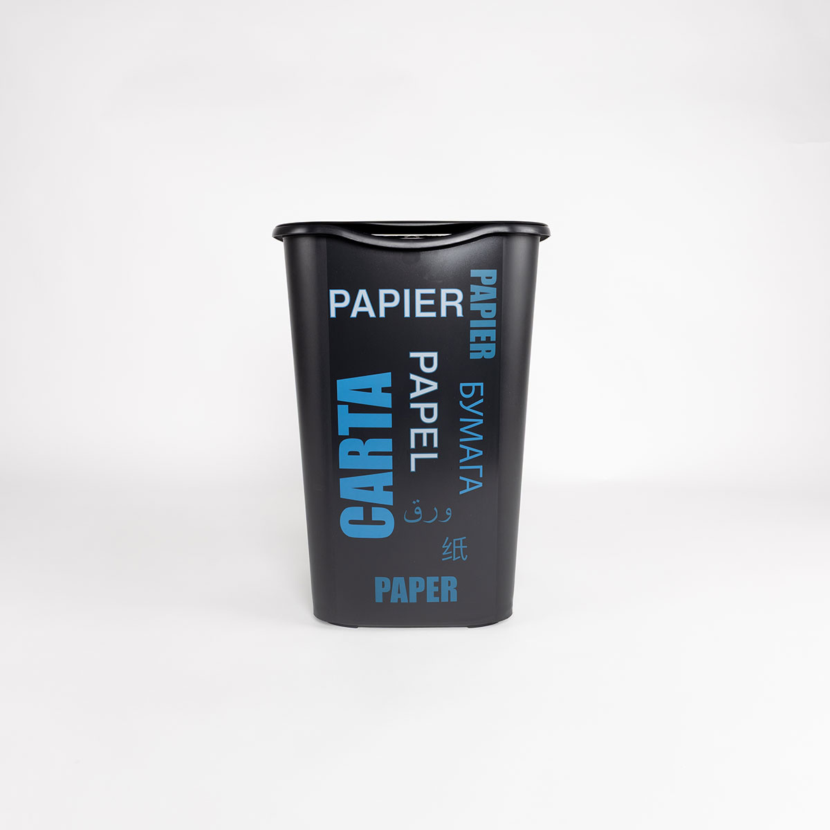 Cubo recicalje para papel azul 50L