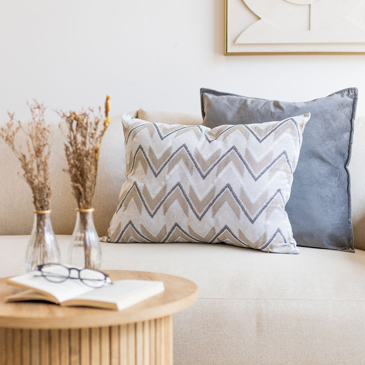 Almohada VIBES gris y beige 45x60cm