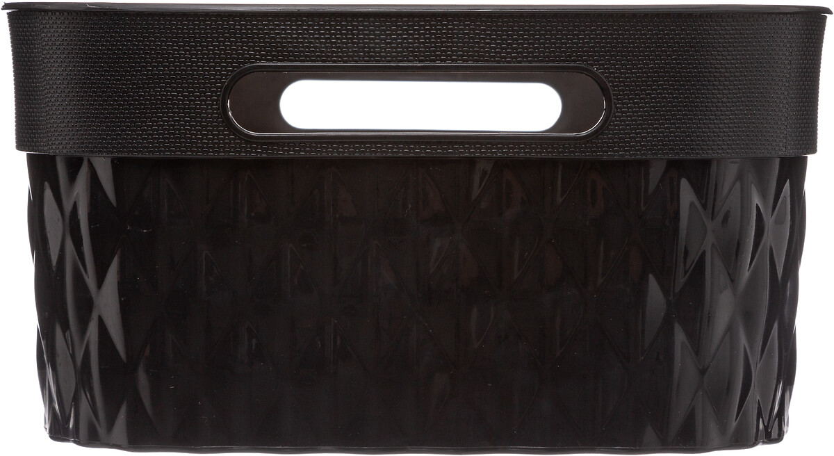 Cesta Negra Rectangular 8.5L