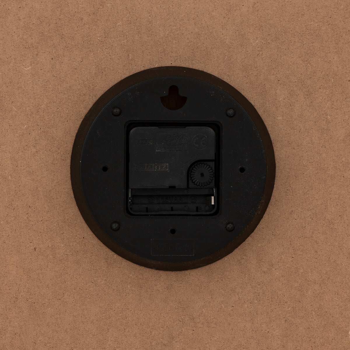 Reloj de pared beige IVANA 