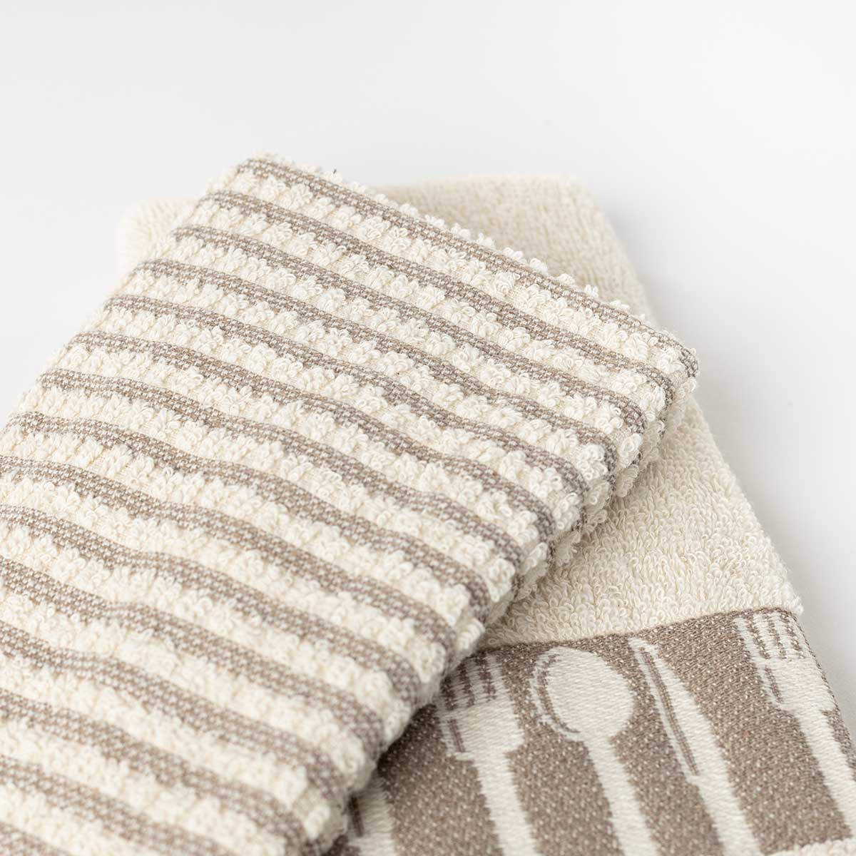 Juego 2 paños de cocina BIO blanco algodón 50x50Cm